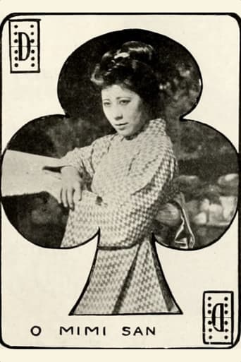 O Mimi San (1914)