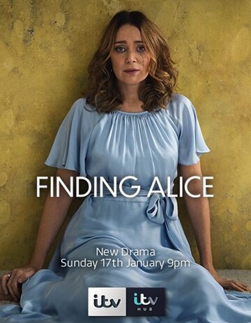 Яка шукає Еліс || Finding Alice (2021)