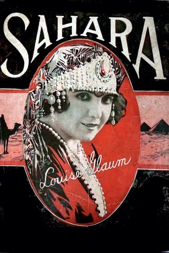 Сахара (1919)