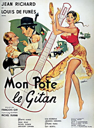 Мой цыганский приятель || Mon pote le gitan (1959)