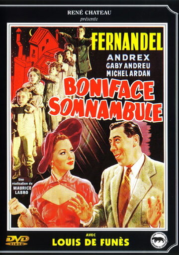 Бонифаций-сомнамбула || Boniface somnambule (1951)