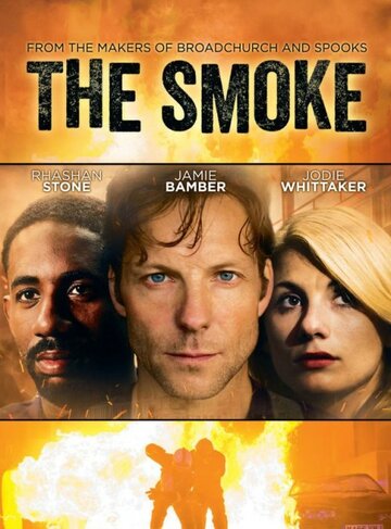 Дым || The Smoke (2014)