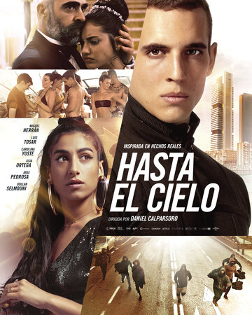 Высотка || Hasta el cielo (2020)