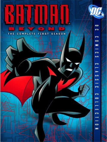 Бэтмен будущего || Batman Beyond (1999)