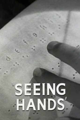 Seeing Hands (1943)