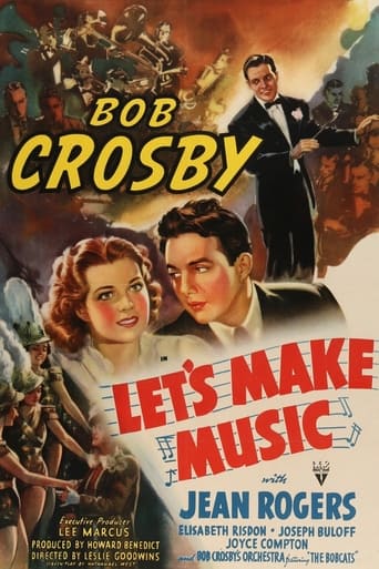 Давайте создадим музыку (1941)