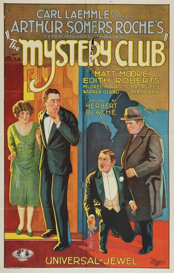 The Mystery Club (1926)