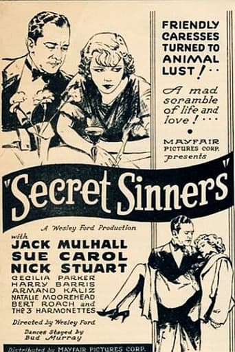 Тайные грешники (1933)