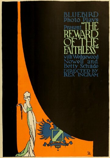 The Reward of the Faithless