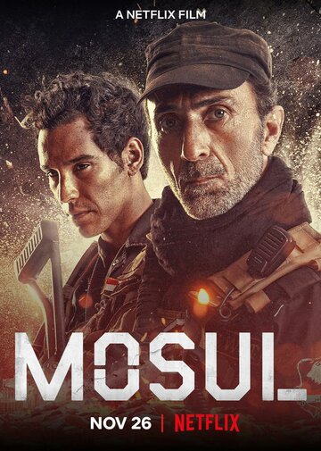 Мосул || Mosul (2019)