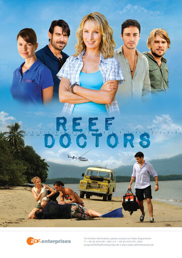 Врачи с острова Надежды || Reef Doctors (2013)