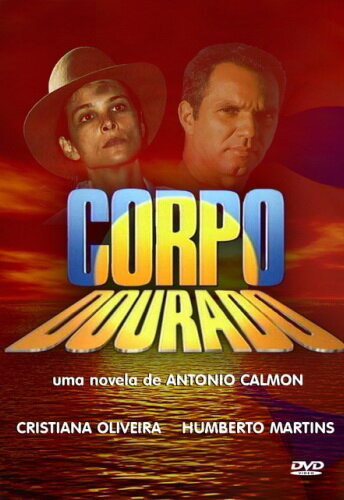 Лето нашей тайны || Corpo Dourado (1998)