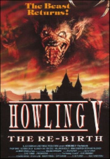 Вій 5: Відродження || Howling V: The Rebirth (1989)