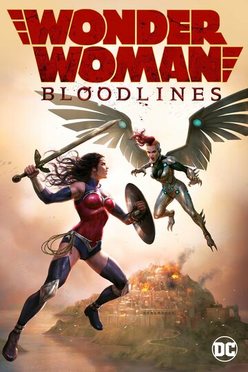 Чудо-женщина: Кровные узы || Wonder Woman: Bloodlines (2019)