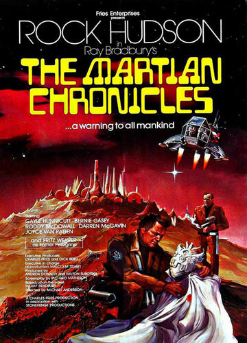 Марсианские хроники || The Martian Chronicles (1980)