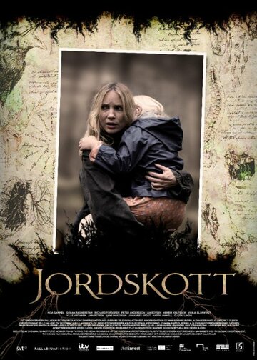 Тайны Сильверхёйда || Jordskott (2015)