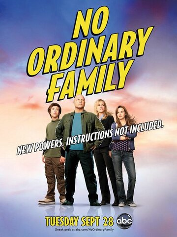 Незвичайна сім'я No Ordinary Family (2010)