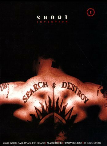 Shape Without Form (1995)