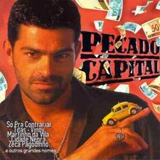 Шальные деньги || Pecado Capital (1998)