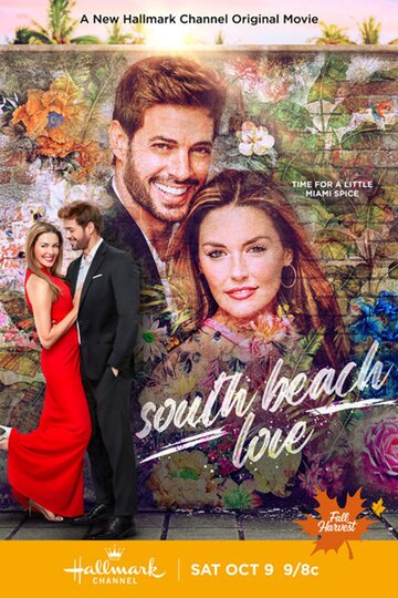 Любовь в Саут-Бич || South Beach Love (2021)