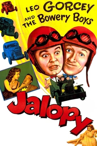 Jalopy (1953)