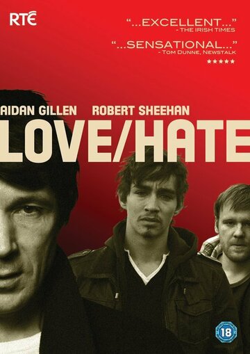 Любовь/Ненависть || Love/Hate (2010)