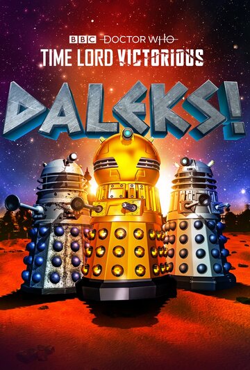 Далеки! || Daleks! (2020)
