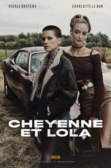 Шайенн и Лола || Cheyenne & Lola (2020)