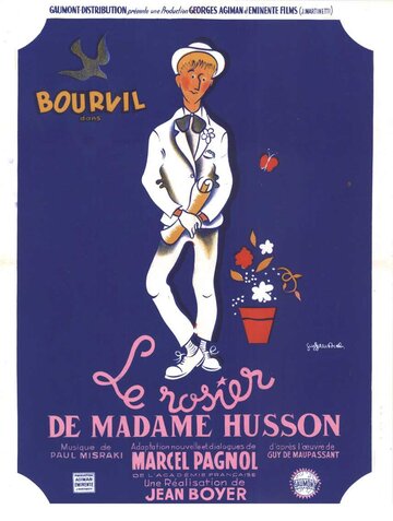 Избранник мадам Юссон || Le rosier de Madame Husson (1950)