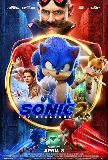Соник 2 в кино || Sonic the Hedgehog 2 (2022)