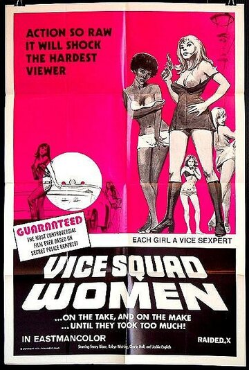 Vice Squad Women