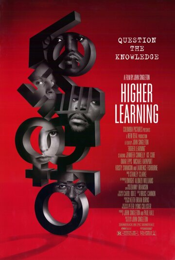 Высшее образование || Higher Learning (1995)