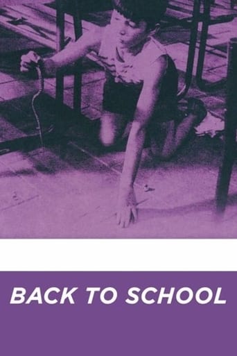 Снова в школу (1956)