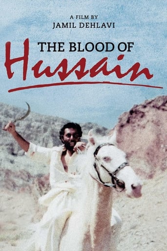 The Blood of Hussain (1980)
