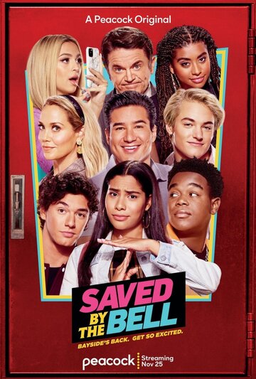 Спасённые звонком || Saved by the Bell (2020)