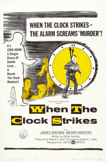 When the Clock Strikes (1961)