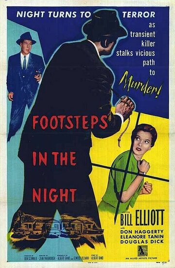 Footsteps in the Night (1957)