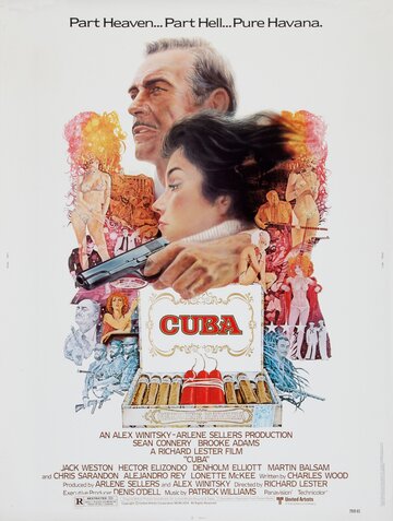 Куба || Cuba (1979)