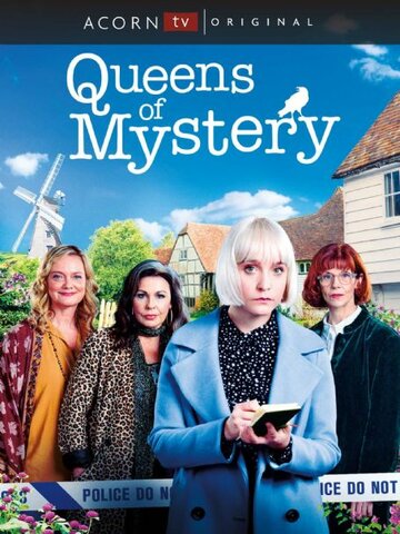 Королевы тайн || Queens of Mystery (2019)