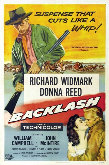 Ответный удар || Backlash (1956)