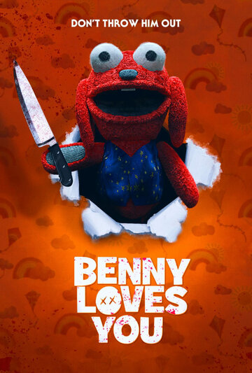 Бенни тебя любит || Benny Loves You (2019)