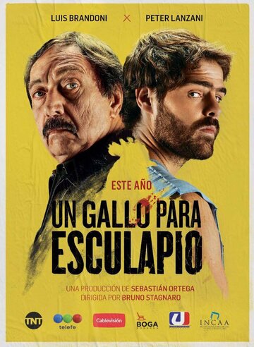 Півень для Ескулапа Un gallo para Esculapio (2017)