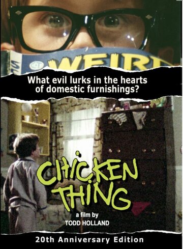 Chicken Thing (1985)