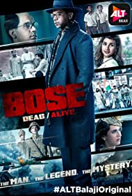 Бос: жив или мёртв || Bose: Dead/Alive (2017)