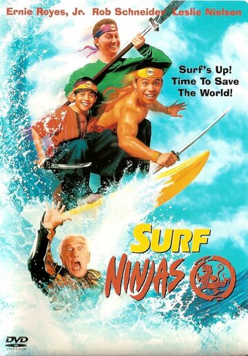 Ниндзя серферы || Surf Ninjas (1993)