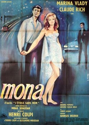 Мона – безымянная звезда