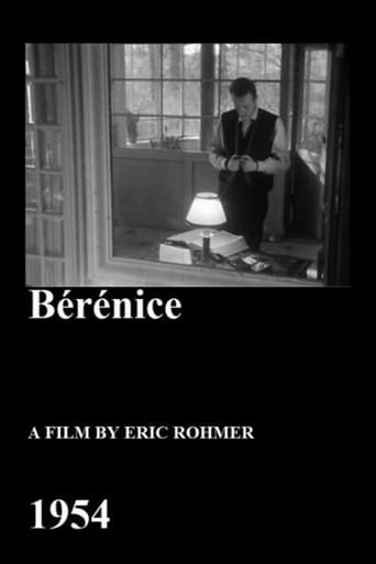 Береника (1954)
