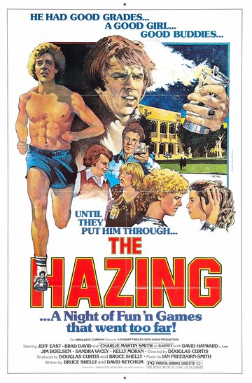 The Hazing (1977)
