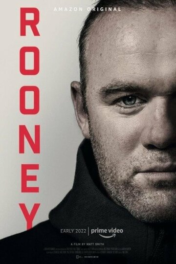 Руни || Rooney (2022)