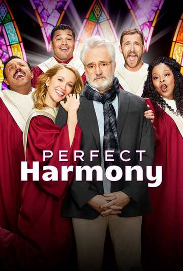 Идеальная гармония || Perfect Harmony (2019)